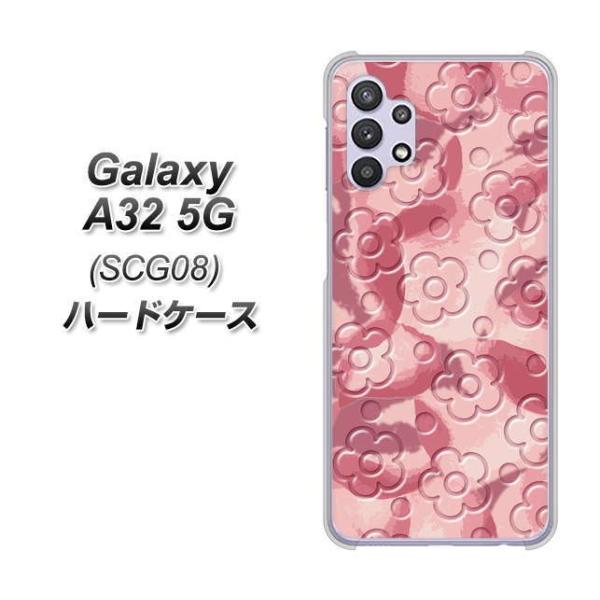 �M�����N�V�[A32 5G SCG08 �n�[�h�P�[�X �J�o�[ SC846 �t�����[���F���j�ԃs���N �f�ރN���A UV���