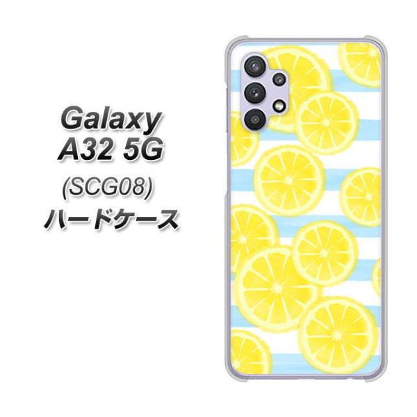 �M�����N�V�[A32 5G SCG08 �n�[�h�P�[�X �J�o�[ YJ149 �t���[�c ������ �{�[�_�[ �f�ރN���A UV���