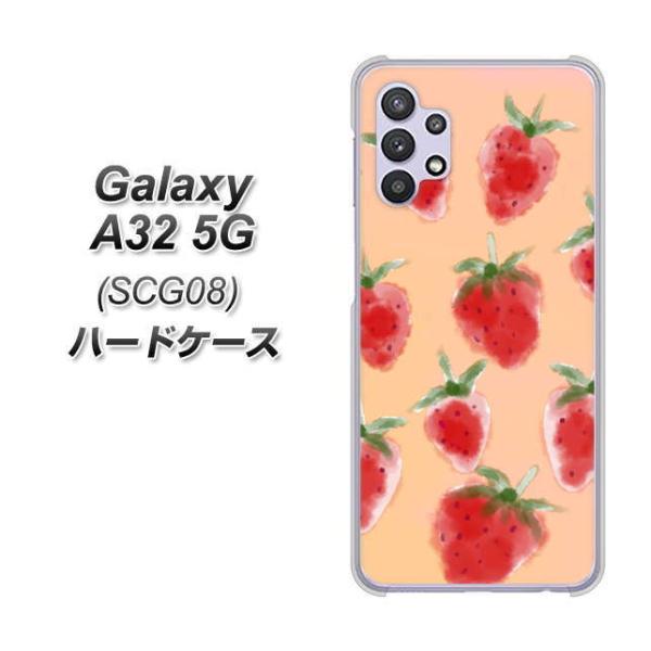 MNV[A32 5G SCG08 n[hP[X Jo[ YJ179   킢 t[c  fރNA UV