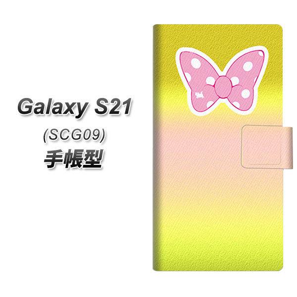 �M�����N�V�[S21 5G SCG09 �蒠�^ �X�}�z�P�[�X YA990 ���{�� UV��� ���J��