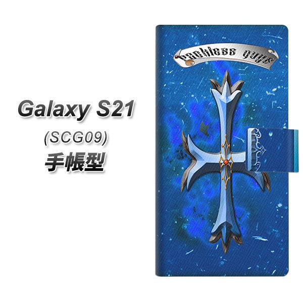 �M�����N�V�[S21 5G SCG09 �蒠�^ �X�}�z�P�[�X YC888 �N���X�V�A�� UV��� ���J��