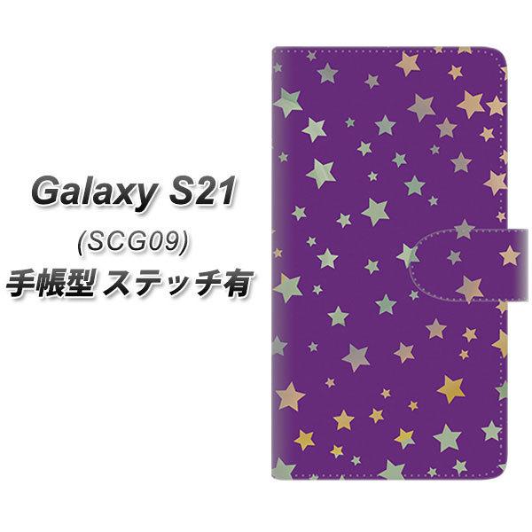 MNV[S21 5G SCG09 蒠^ X}zP[X yXeb`^Cvz SC900 vg p[v UV J