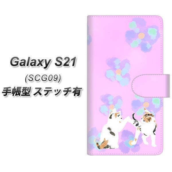 MNV[S21 5G SCG09 蒠^ X}zP[X yXeb`^Cvz YJ229 L ˂ lR 킢  UV J