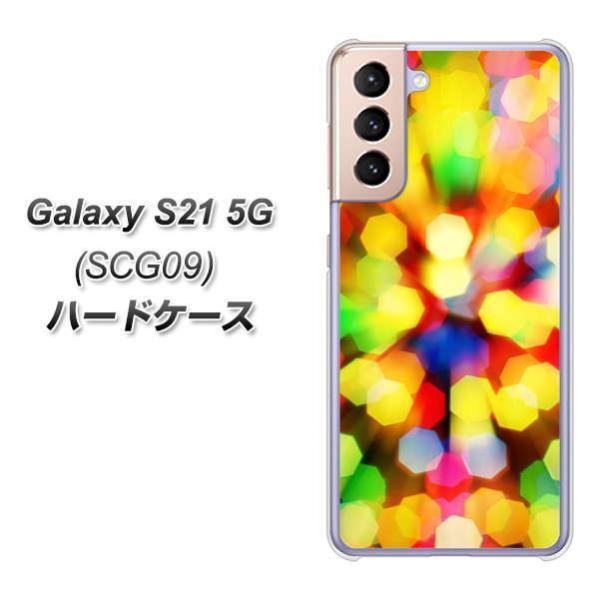 �M�����N�V�[S21 5G SCG09 �n�[�h�P�[�X �J�o�[ VA874 �����ւ̃��[�v �f�ރN���A UV���