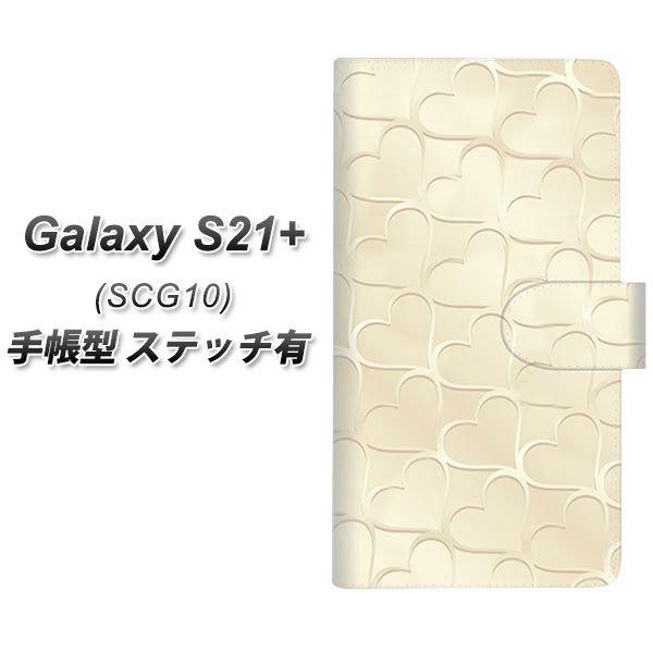 �M�����N�V�[S21�v���X 5G SCG10 �蒠�^ �X�}�z�P�[�X �y�X�e�b�`�^�C�v�z 630 ������n�[�g UV��� ���J��
