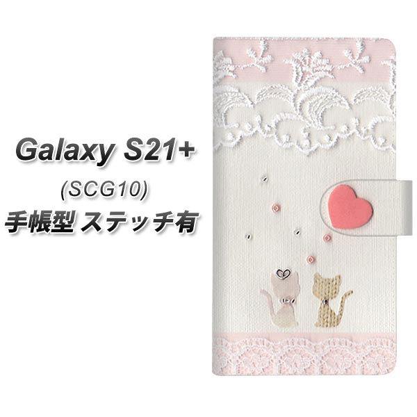 MNV[S21vX 5G SCG10 蒠^ X}zP[X yXeb`^Cvz 1105 Ntgʐ^ lR (n[gS) UV J