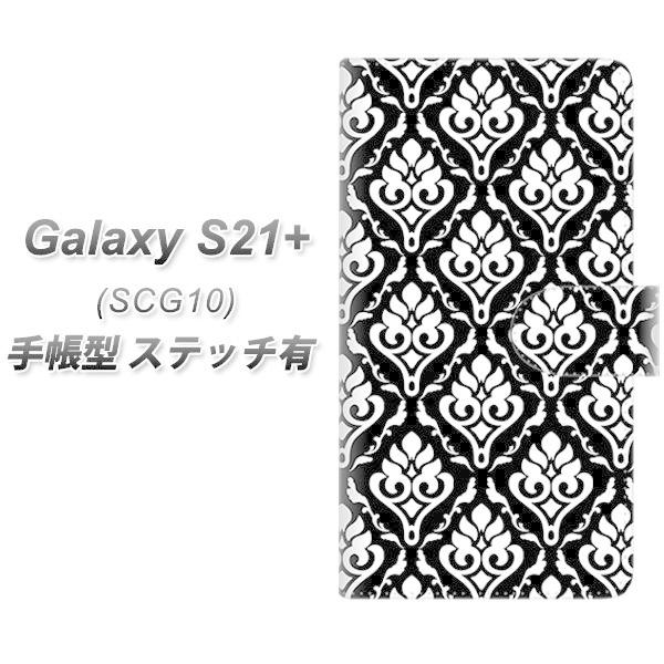 MNV[S21vX 5G SCG10 蒠^ X}zP[X yXeb`^Cvz SC911 _}XN mg[ UV J