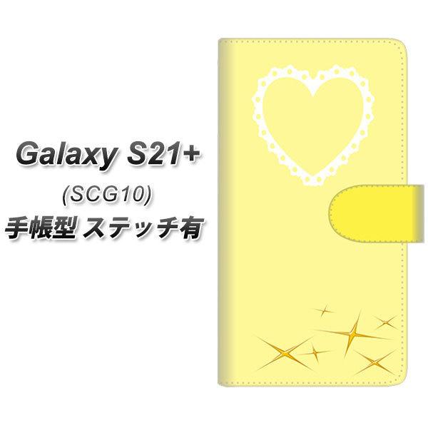 �M�����N�V�[S21�v���X 5G SCG10 �蒠�^ �X�}�z�P�[�X �y�X�e�b�`�^�C�v�z YE998 �K�[���[�C�G���[ UV��� ���J��