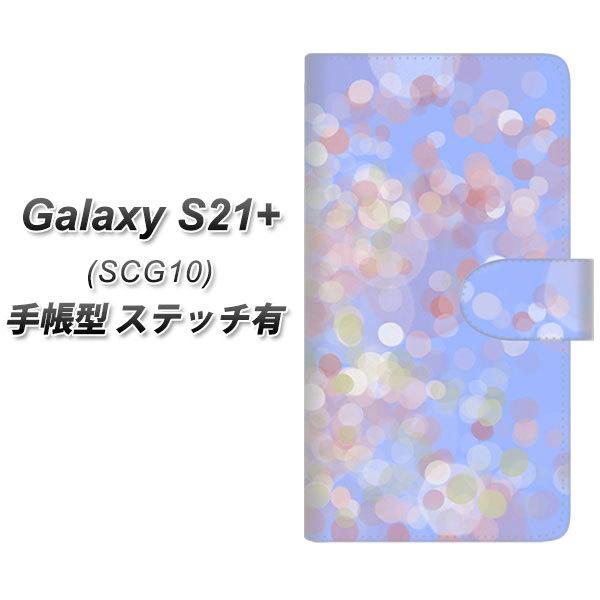 MNV[S21vX 5G SCG10 蒠^ X}zP[X yXeb`^Cvz YJ293 fUC UV J