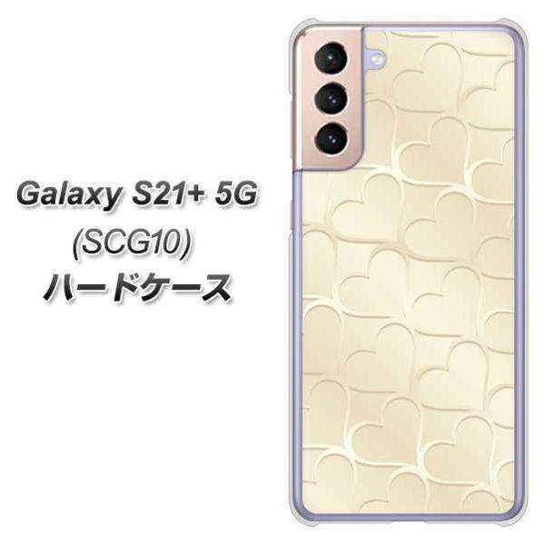 �M�����N�V�[S21�v���X 5G SCG10 �n�[�h�P�[�X �J�o�[ 630 ������n�[�g �f�ރN���A UV���