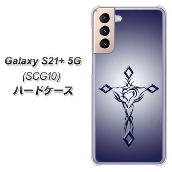 MNV[S21vX 5G SCG10 n[hP[X Jo[ VA899 n[g̃NX u[ fރNA UV