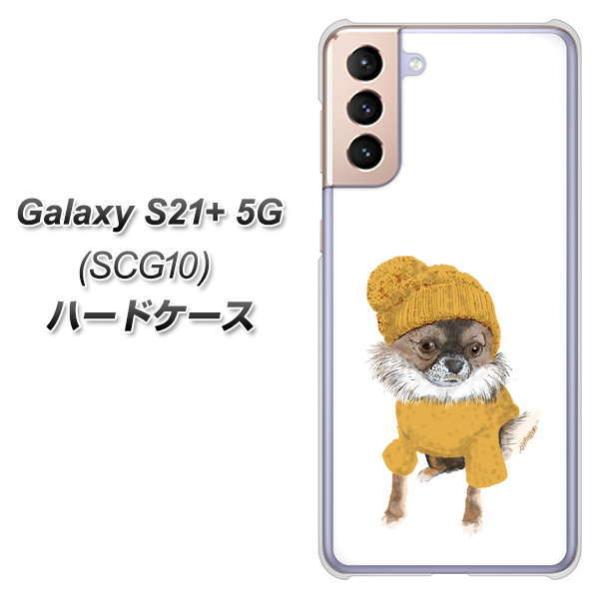 �M�����N�V�[S21�v���X 5G SCG10 �n�[�h�P�[�X �J�o�[ YJ283 �`���� �� �����R ���킢�� �f�ރN���A UV���