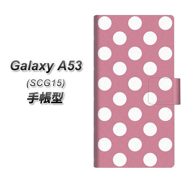 �M�����N�V�[A53 5G SCG15 �蒠�^ �X�}�z�P�[�X 1355 �h�b�g�r�b�O�����s���N UV��� ���J��