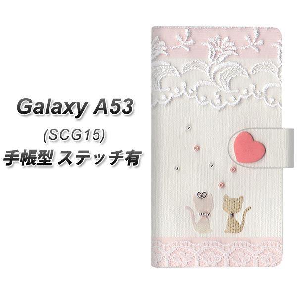 MNV[A53 5G SCG15 蒠^ X}zP[X yXeb`^Cvz 1105 Ntgʐ^ lR (n[gS) UV J