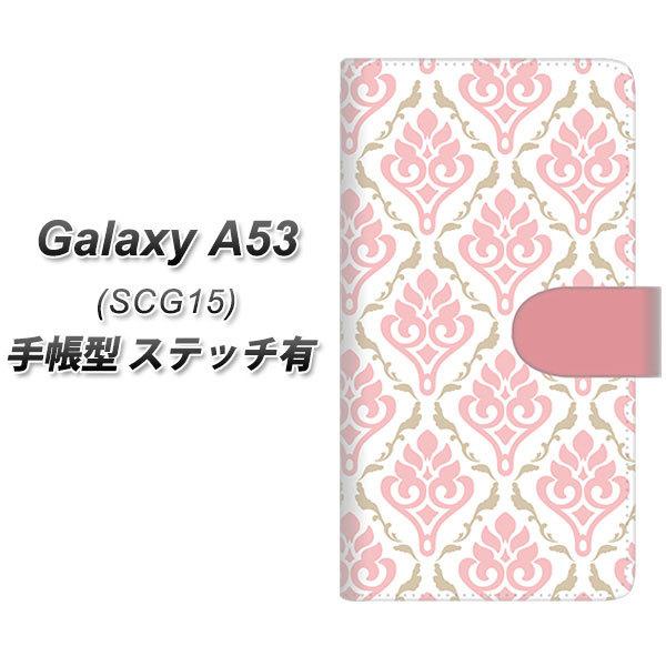 MNV[A53 5G SCG15 蒠^ X}zP[X yXeb`^Cvz SC909 _}XN y[g[(sN) UV J