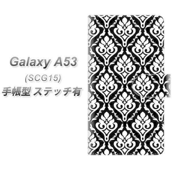 MNV[A53 5G SCG15 蒠^ X}zP[X yXeb`^Cvz SC911 _}XN mg[ UV J