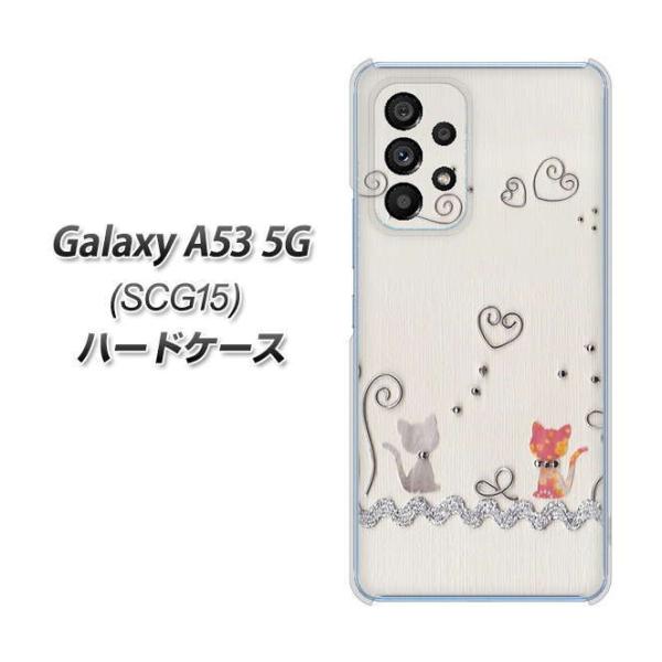 MNV[A53 5G SCG15 n[hP[X Jo[ 1103 Ntgʐ^ lR (C[1) fރNA UV