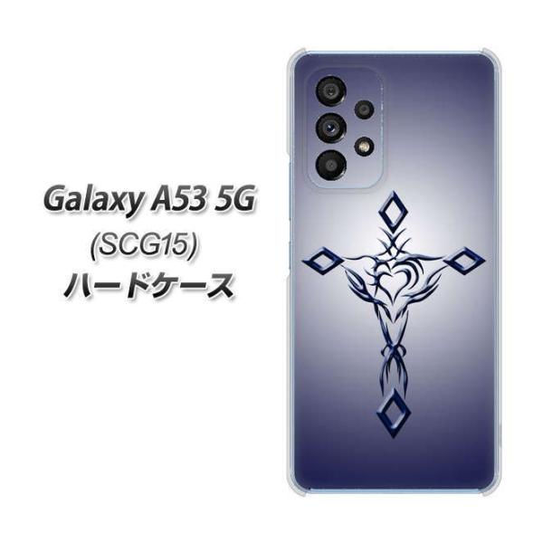 MNV[A53 5G SCG15 n[hP[X Jo[ VA899 n[g̃NX u[ fރNA UV