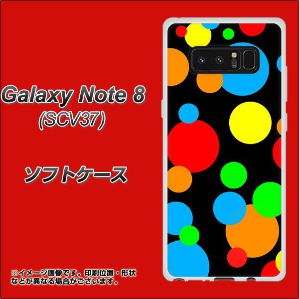 ギャラクシーノート8 Scv37 Tpu ソフトケース やわらかカバー 076 ドット 大阪のおばちゃん 素材ホワイト Uv印刷 Scv37 Tpw スマホケース専門店 けーたい自慢 通販 Yahoo ショッピング