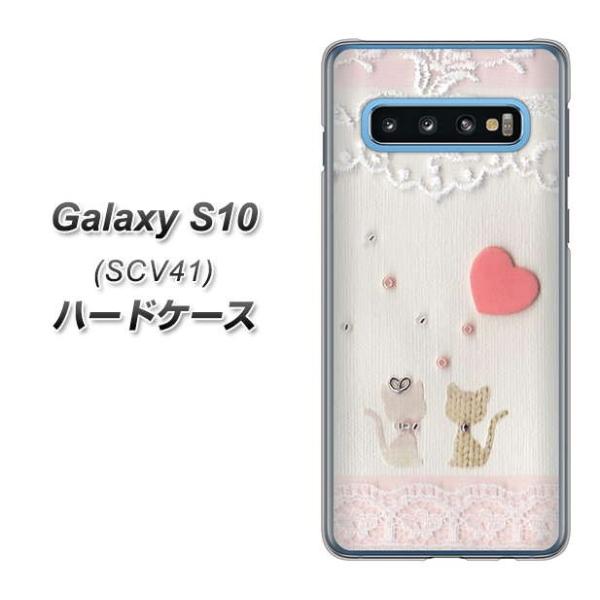 au MNV[ S10 SCV41 n[hP[X Jo[ 1105 Ntgʐ^ lR (n[gS) fރNA UV