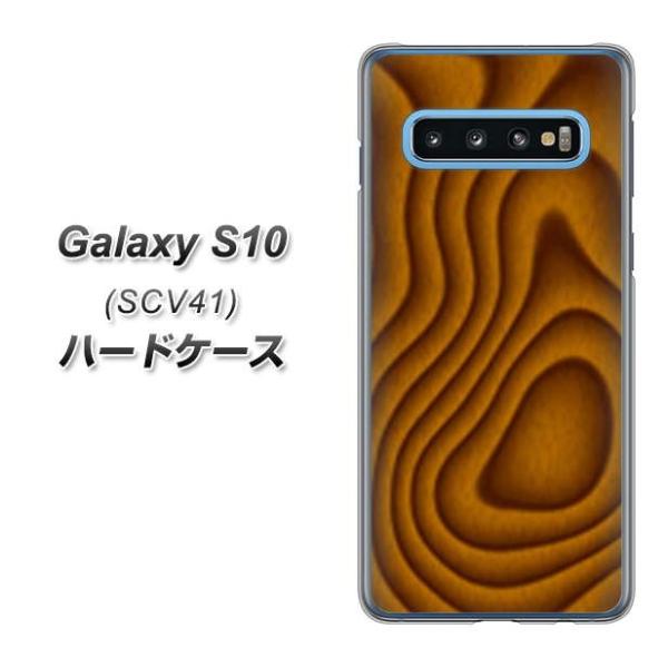 au �M�����N�V�[ S10 SCV41 �n�[�h�P�[�X �J�o�[ VA877 �ؖ� �t�V �f�ރN���A UV���