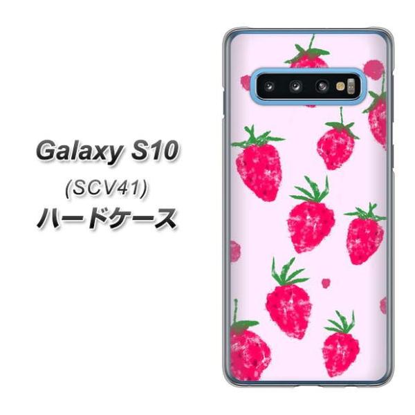 au MNV[ S10 SCV41 n[hP[X Jo[ YJ178   킢 t[c  fރNA UV