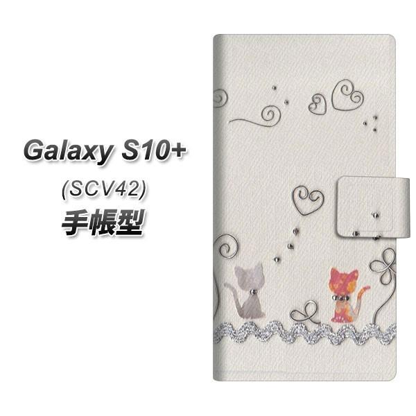 au MNV[ S10+ SCV42 蒠^ X}zP[X 1103 Ntgʐ^ lR (C[1) J