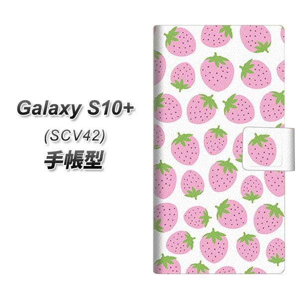 au MNV[ S10+ SCV42 蒠^ X}zP[X SC809 C`S͗l sN J