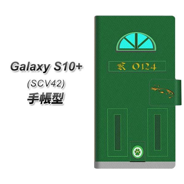 au MNV[ S10+ SCV42 蒠^ X}zP[X YA884 khA02 J