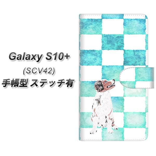 au �M�����N�V�[ S10+ SCV42 �蒠�^ �X�}�z�P�[�X �y�X�e�b�`�^�C�v�z YJ224 �V�F�p�[�h �� �C�k ���� �`�F�b�J�[ ���킢�� ���J��