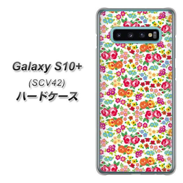 au MNV[ S10+ SCV42 n[hP[X Jo[ 777 }CNoeBvgWH fރNA UV