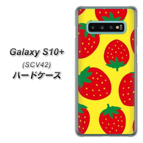 au MNV[ S10+ SCV42 n[hP[X Jo[ SC819 傫C`S͗l bhƃCG[ fރNA UV