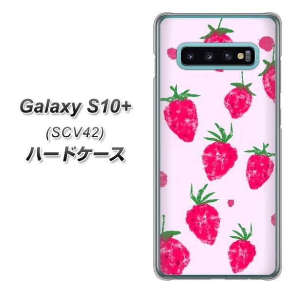 au MNV[ S10+ SCV42 n[hP[X Jo[ YJ178   킢 t[c  fރNA UV