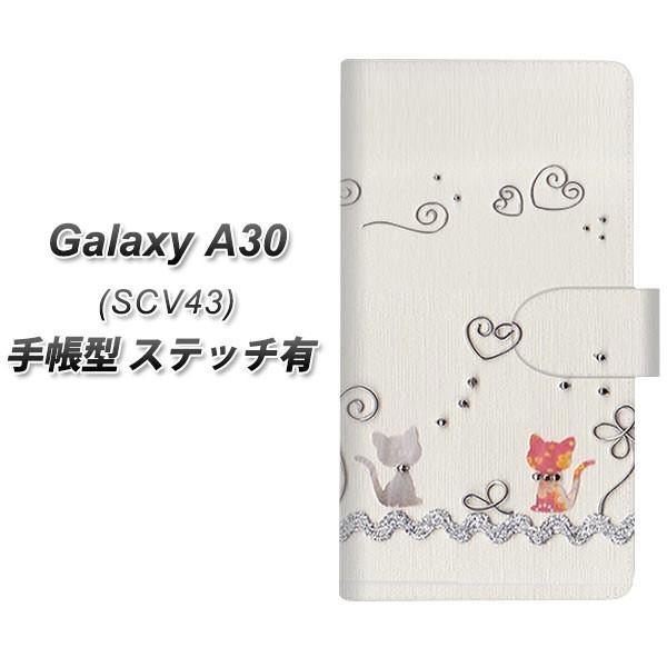 au MNV[ A30 SCV43 蒠^ X}zP[X yXeb`^Cvz 1103 Ntgʐ^ lR (C[1) J