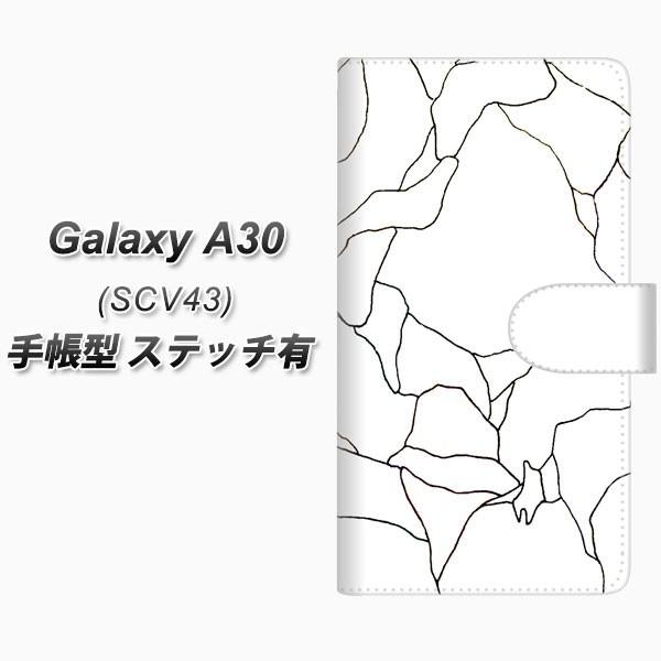 au �M�����N�V�[ A30 SCV43 �蒠�^ �X�}�z�P�[�X �y�X�e�b�`�^�C�v�z FD825 �{�[�_�[���C��02�i��i�j ���J��