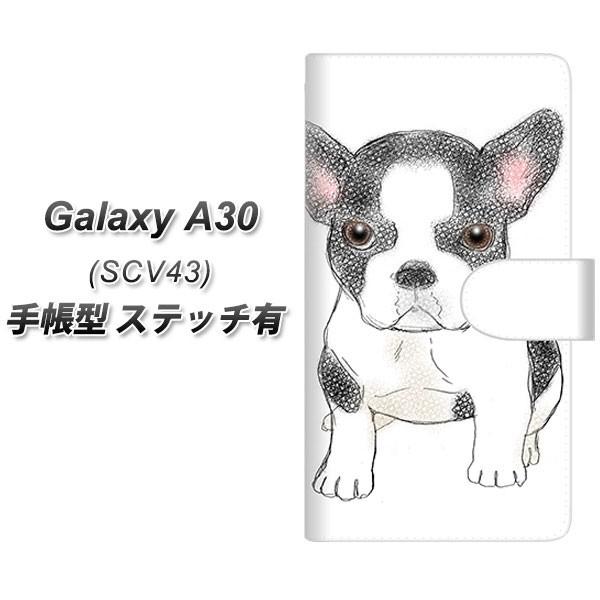 au �M�����N�V�[ A30 SCV43 �蒠�^ �X�}�z�P�[�X �y�X�e�b�`�^�C�v�z YD915 �t�����`�u���h�b�O01 ���J��