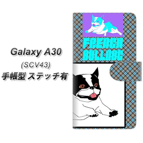 au �M�����N�V�[ A30 SCV43 �蒠�^ �X�}�z�P�[�X �y�X�e�b�`�^�C�v�z YD919 �t�����`�u���h�b�O05 ���J��