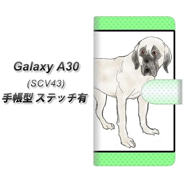 au �M�����N�V�[ A30 SCV43 �蒠�^ �X�}�z�P�[�X �y�X�e�b�`�^�C�v�z YD949 �C���O���b�V���}�X�e�B�t02 ���J��