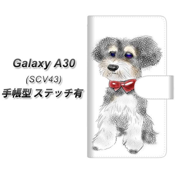 au �M�����N�V�[ A30 SCV43 �蒠�^ �X�}�z�P�[�X �y�X�e�b�`�^�C�v�z YD976 �~�j�`���A�V���i�E�U�[02 ���J��