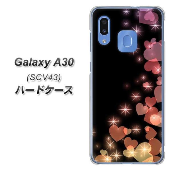 au �M�����N�V�[ A30 SCV43 �n�[�h�P�[�X �J�o�[ 020 ��̂���߂��n�[�g �f�ރN���A UV���