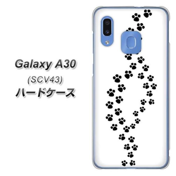 au �M�����N�V�[ A30 SCV43 �n�[�h�P�[�X �J�o�[ 066 �������� �f�ރN���A UV���