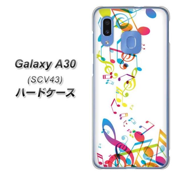 au �M�����N�V�[ A30 SCV43 �n�[�h�P�[�X �J�o�[ 319 ���̍����v �f�ރN���A UV���