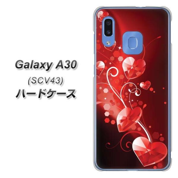 au �M�����N�V�[ A30 SCV43 �n�[�h�P�[�X �J�o�[ 385 �N���X�^���ȗ� �f�ރN���A UV���