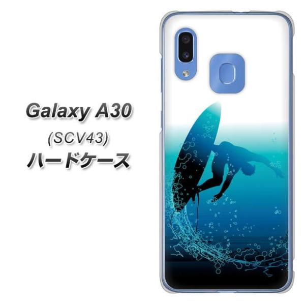 au �M�����N�V�[ A30 SCV43 �n�[�h�P�[�X �J�o�[ 416 �J�b�g�o�b�N �f�ރN���A UV���