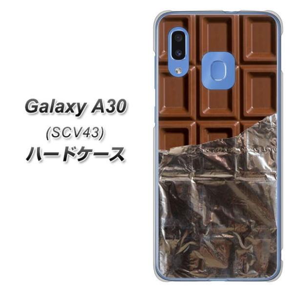 au �M�����N�V�[ A30 SCV43 �n�[�h�P�[�X �J�o�[ 451 �`���R �f�ރN���A UV���