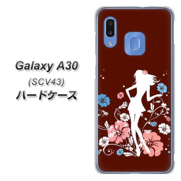 au MNV[ A30 SCV43 n[hP[X Jo[ 1103 Ntgʐ^ lR (C[1) fރNA UV