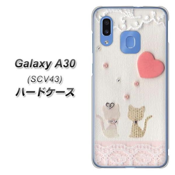 au MNV[ A30 SCV43 n[hP[X Jo[ 1104 Ntgʐ^ lR (n[gM) fރNA UV