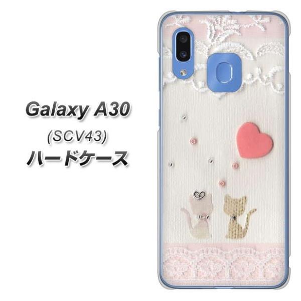 au MNV[ A30 SCV43 n[hP[X Jo[ 1105 Ntgʐ^ lR (n[gS) fރNA UV