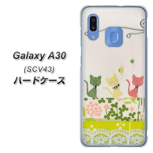 au MNV[ A30 SCV43 n[hP[X Jo[ 1106 Ntgʐ^ lR (C[2) fރNA UV