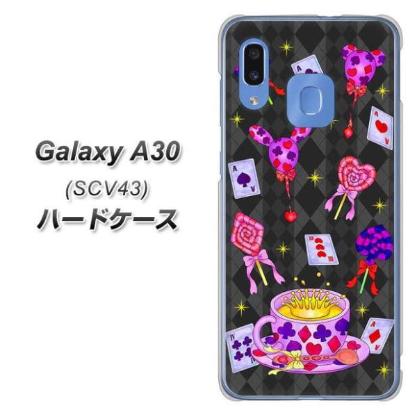 au �M�����N�V�[ A30 SCV43 �n�[�h�P�[�X �J�o�[ AG818 �g�����v�e�B�[(��) �f�ރN���A UV���